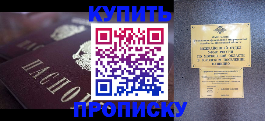 форма 3 в Костроме